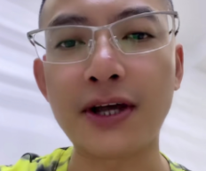 QQ截图20220707135332.png