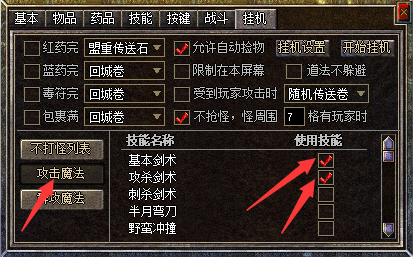 图片5.png