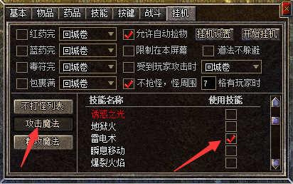 图片6.png
