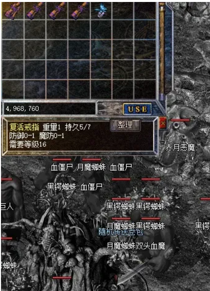 这枚“复活戒指”棒棒哒