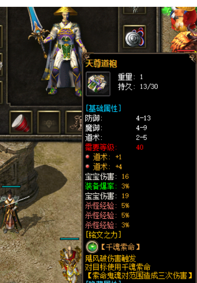 碉堡了~