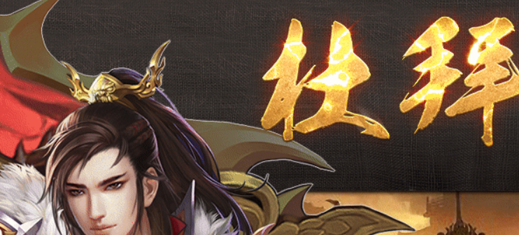 杜拜沉默