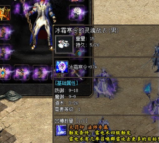 这个服已开到89区~