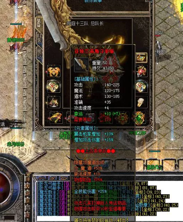 终于。。。。。