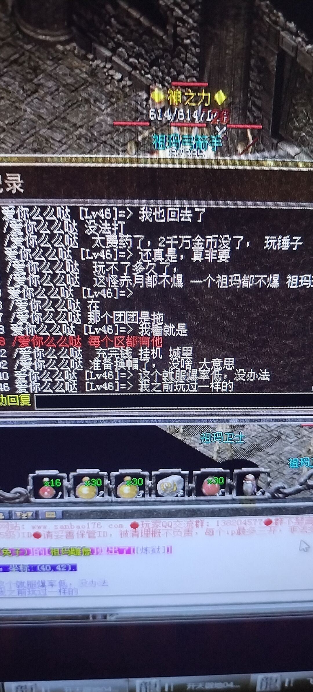 仁者见仁 智者见智~