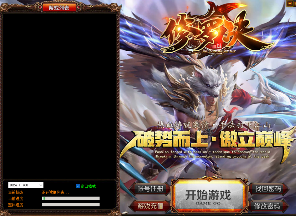 QQ截图20240202193435.png