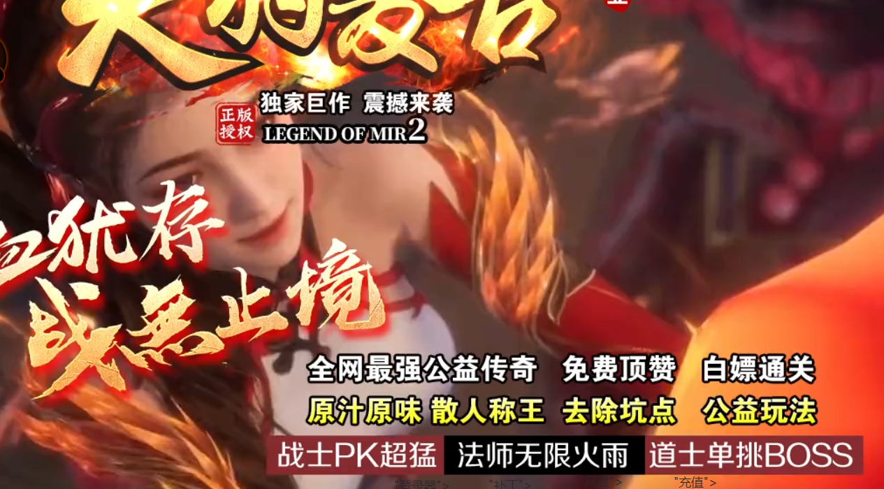 QQ截图20240318192021.png