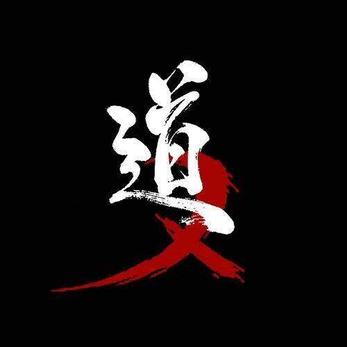 道乂传奇