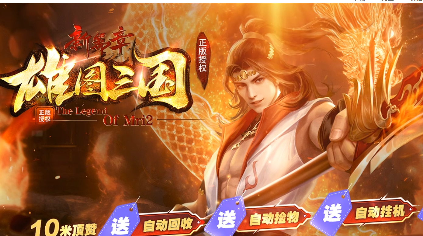 QQ截图20240328133120.png