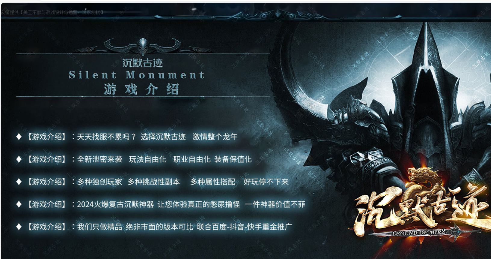 QQ截图20240330190856.png