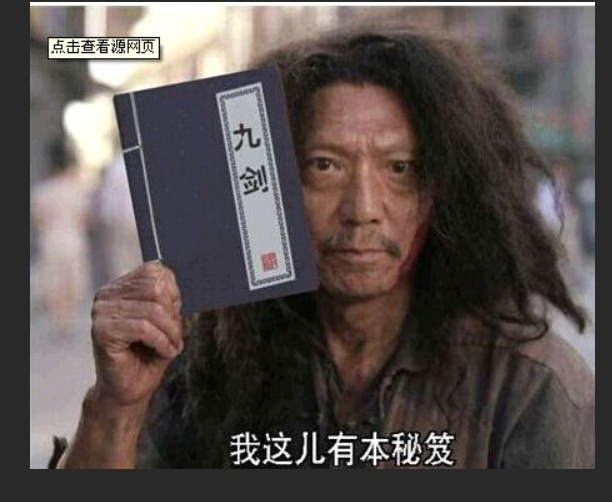 QQ截图20240330192048.png