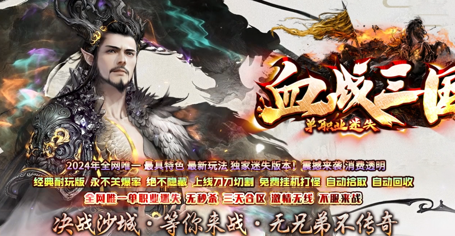 QQ截图20240410164859.png