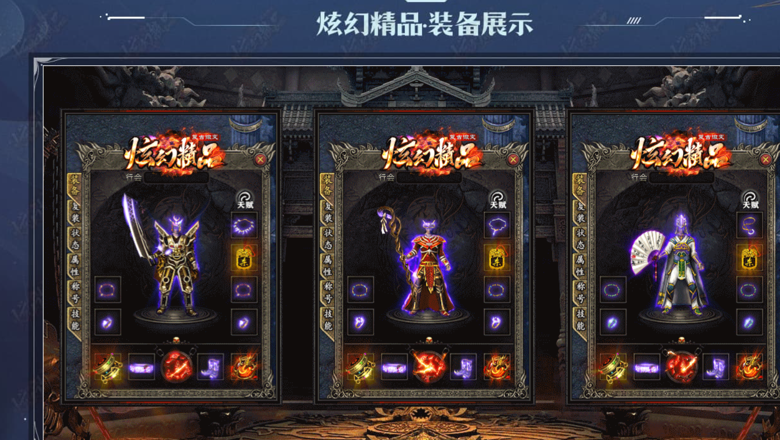 QQ截图20240410173325.png