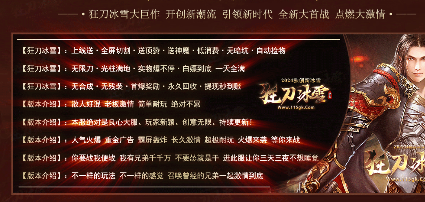 QQ截图20240412134944.png