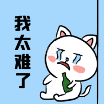 传奇板块主播太难了