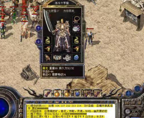 十大知名武器你都知道吗？