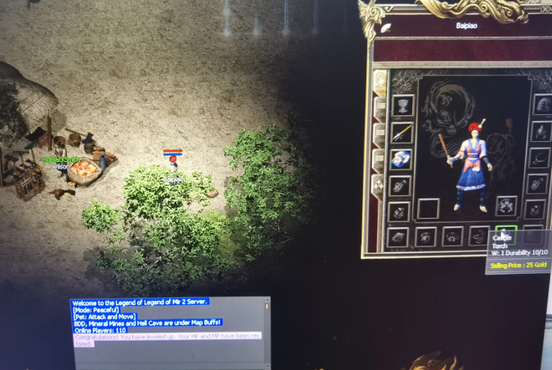 Mir Odyssey 版本是传奇原版，架设在美国的纯公益服。