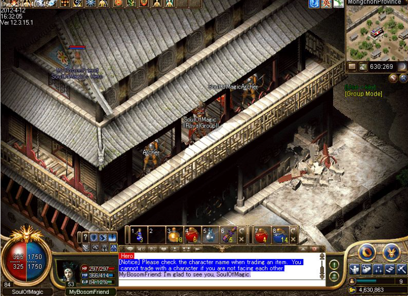 QQ截图20240416174901.png