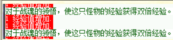 QQ截图20240416180842.png