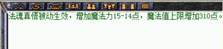 QQ截图20240416180936.png