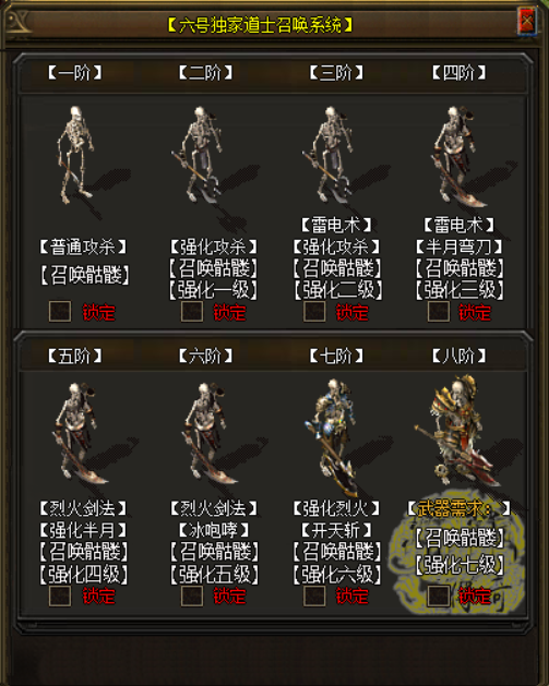 QQ截图20240416181018.png