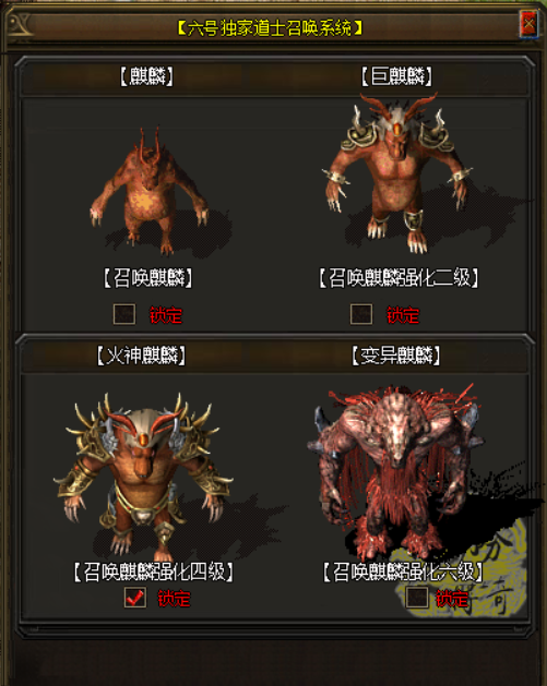 QQ截图20240416181031.png