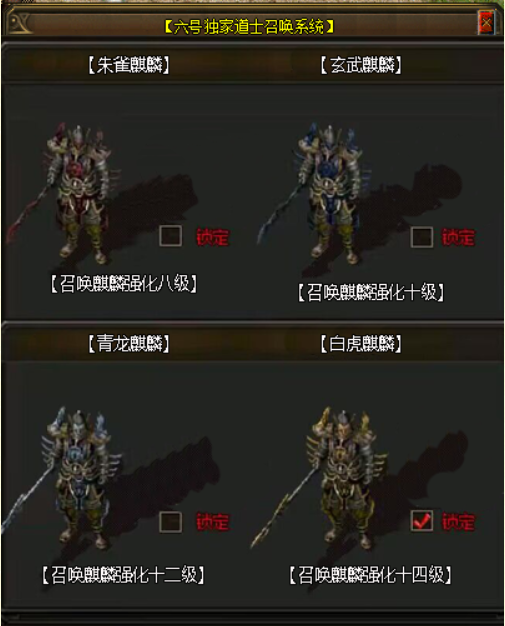 QQ截图20240416181043.png