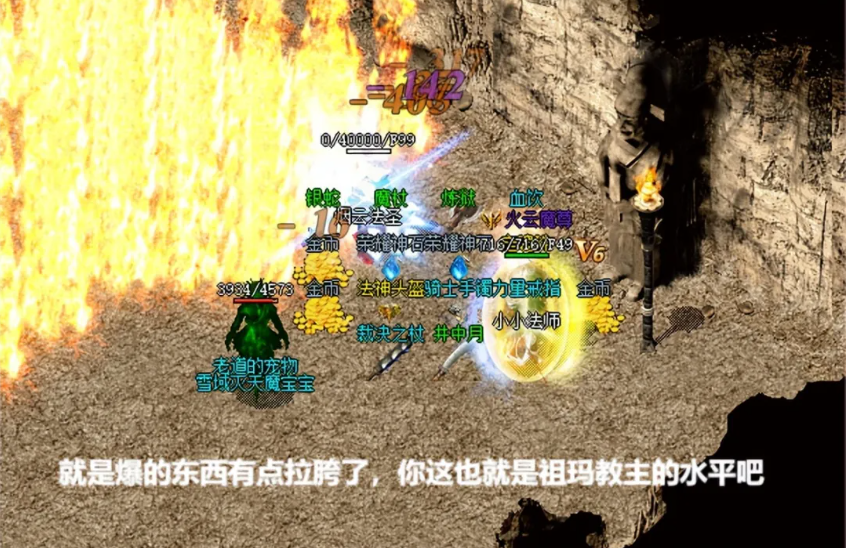 QQ截图20240418142246.png