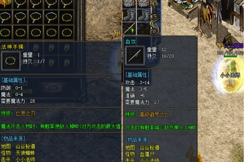 QQ截图20240418142303.png