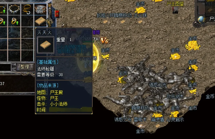 QQ截图20240418142318.png