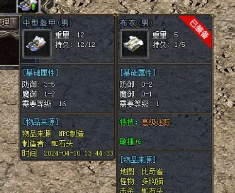 QQ截图20240418142525.png