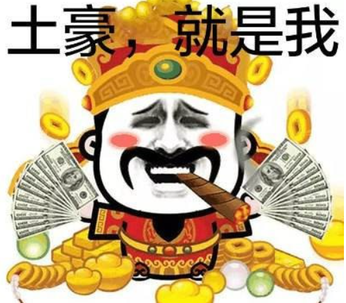 8L就是钱多！