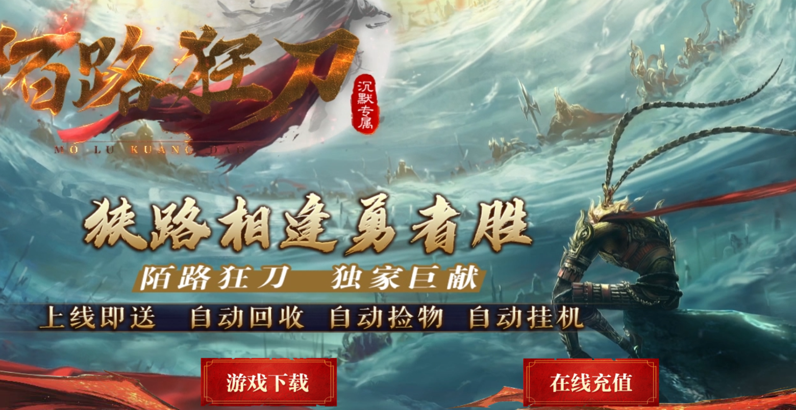 QQ截图20240523223235.png