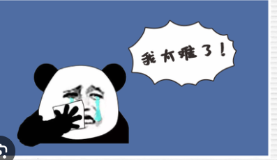 传奇打金要吃苦