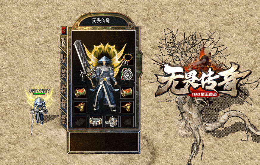 QQ截图20240819212833.png