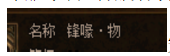 QQ截图20240831175052.png