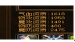 QQ截图20240831175204.png
