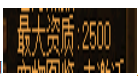 QQ截图20240831175226.png