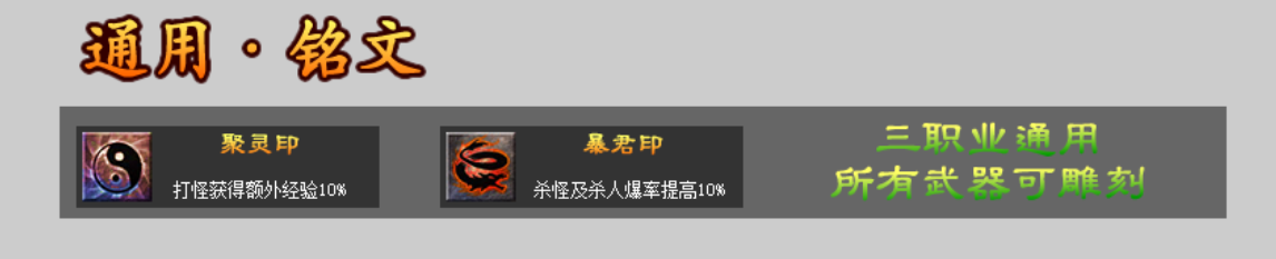 QQ截图20240903195755.png
