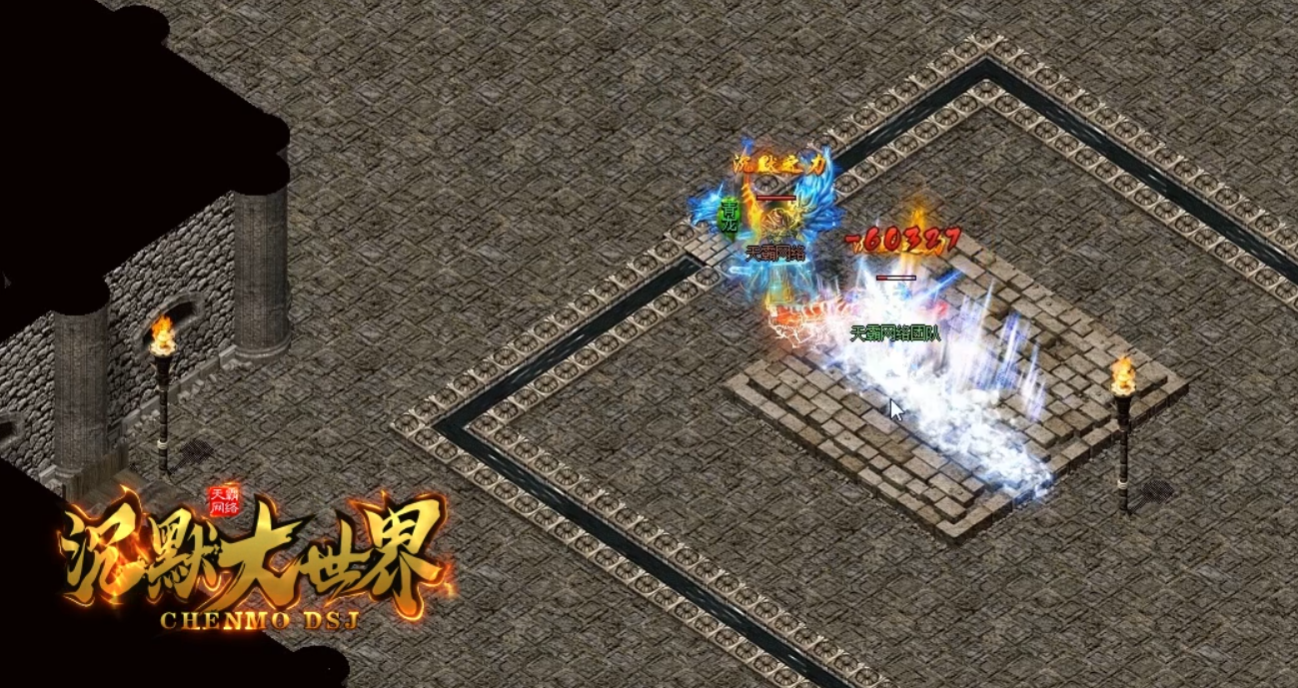 QQ截图20240903200434.png