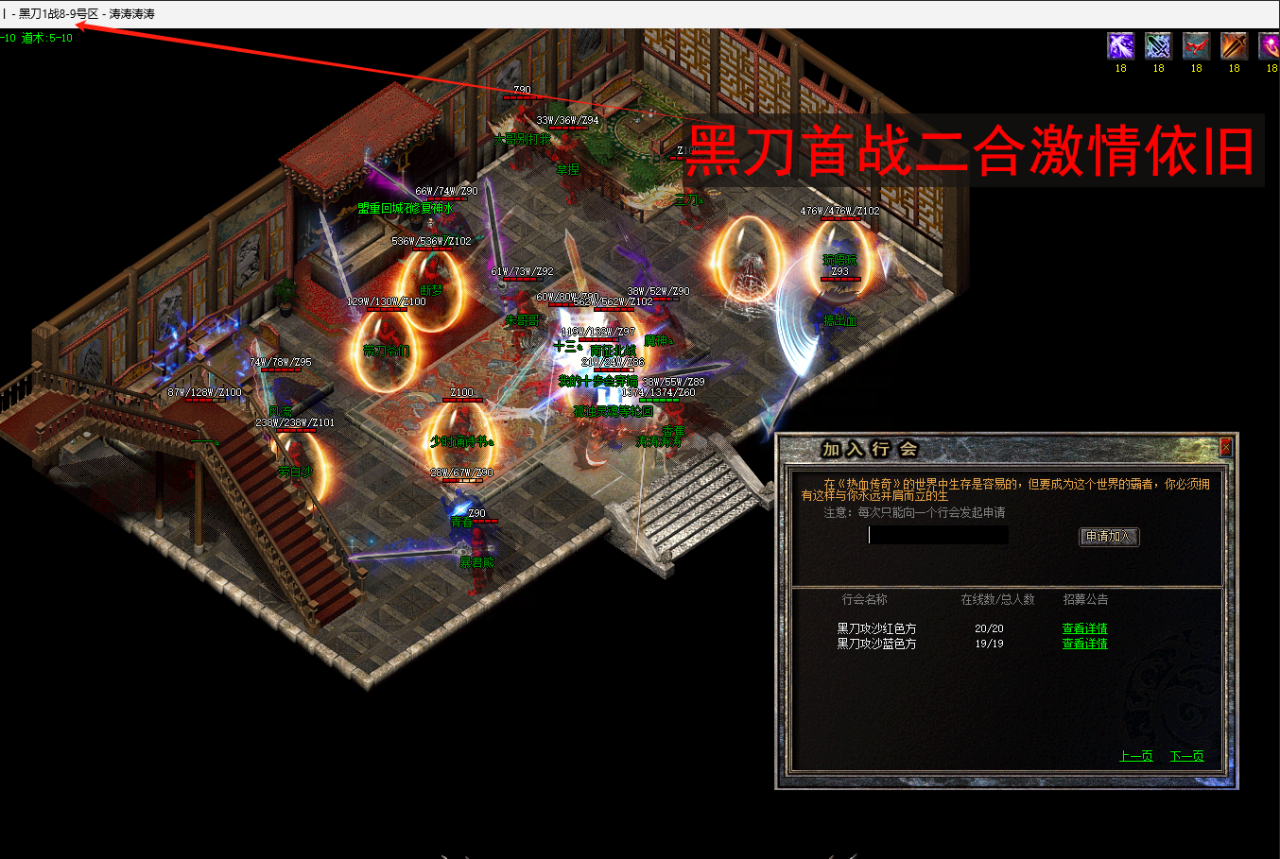 QQ图片20240914191648.png