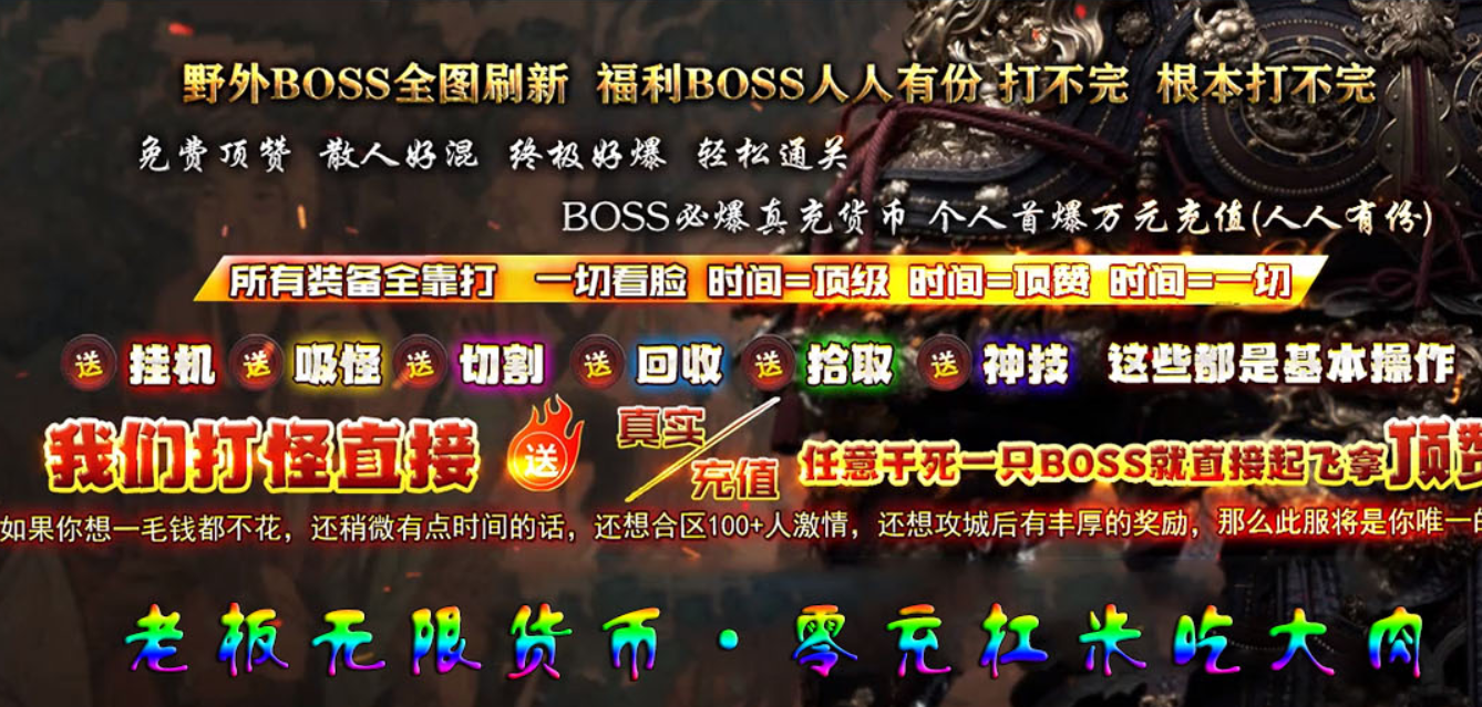 QQ截图20240921165232.png