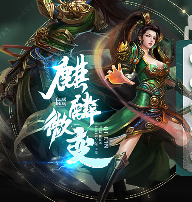 QQ截图20241029200353.png