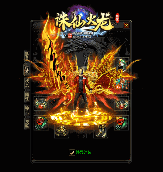 QQ截图20241031000949.png