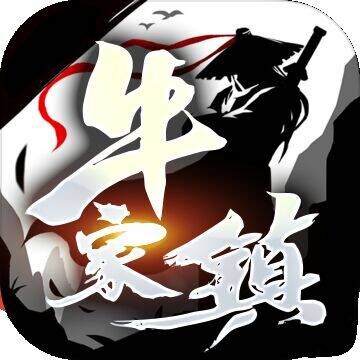 牛家镇