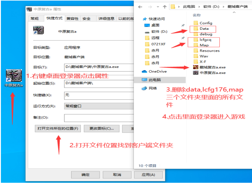 QQ截图20241115141717.png