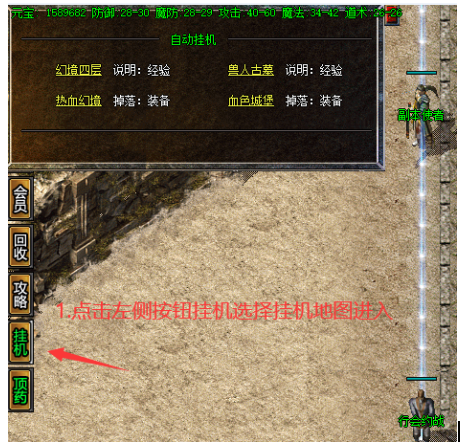 QQ截图20241115141739.png