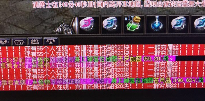 开一个服要多少钱？