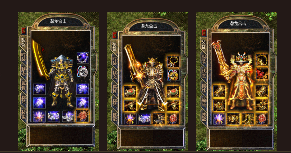 QQ截图20241116134219.png