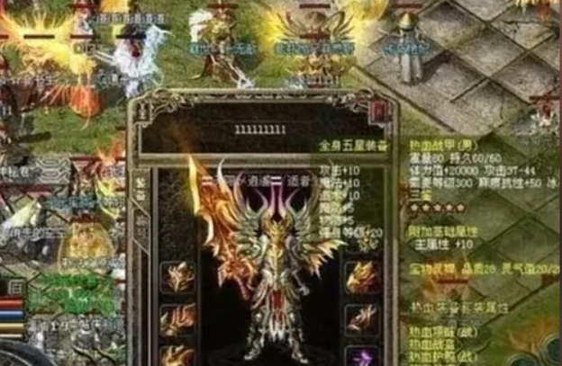 8L身份之谜